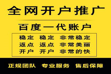 信息流托管案例：跨平台内容分发策略